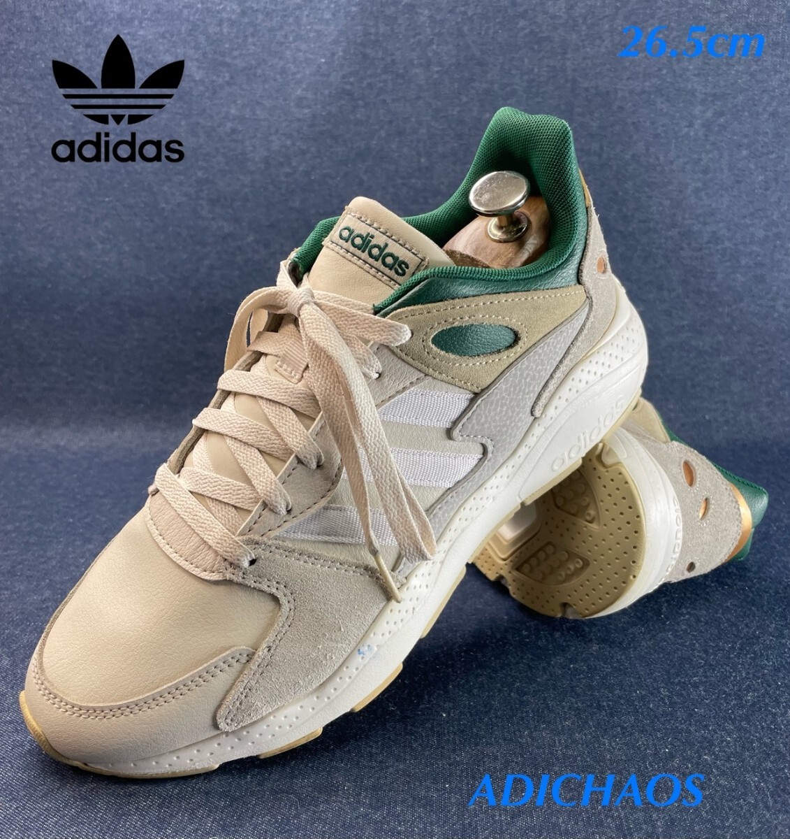 名機降臨!希少海外ハイパーテックモデル!アディダス【アディカオス/クレイジーカオス】レザースニーカー!グレー×グリーン 26.5cm/US8.5拍卖