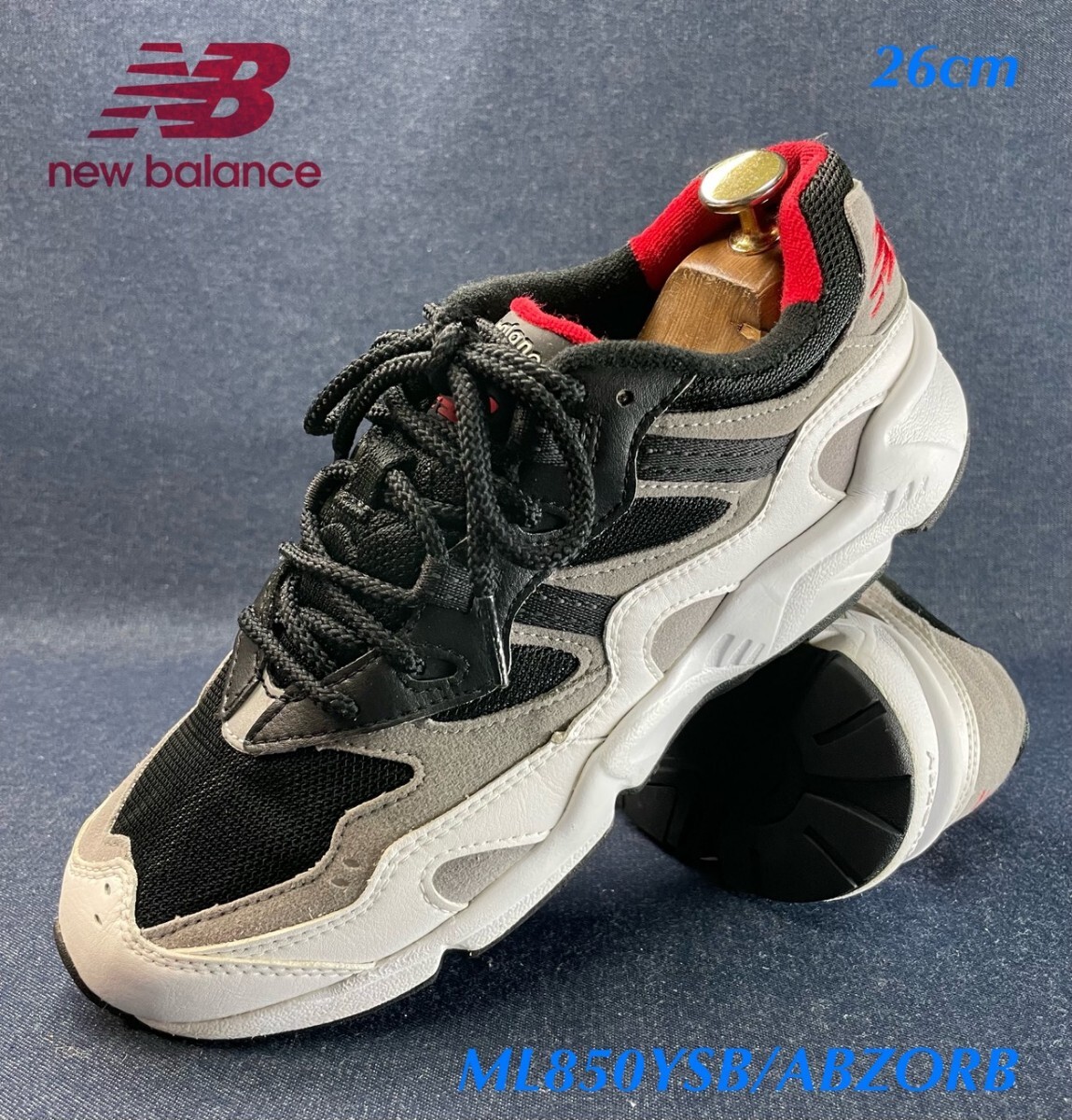 名機降臨!定12960円!復刻クラッシックトレイルランランニング!ニューバランス【ML850YSB/ABZORB】スニーカー!黒×灰×赤 26cm/US8拍卖