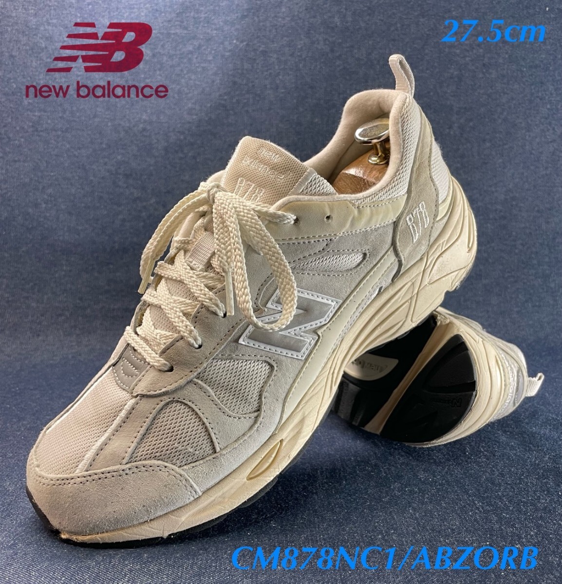 名機降臨!定16280円!希少ホワイトサンドストームモデル!ニューバランス【CM878NC1/ABZORB 】スニーカー!グレー×シルバー US9.5/27.5cm拍卖