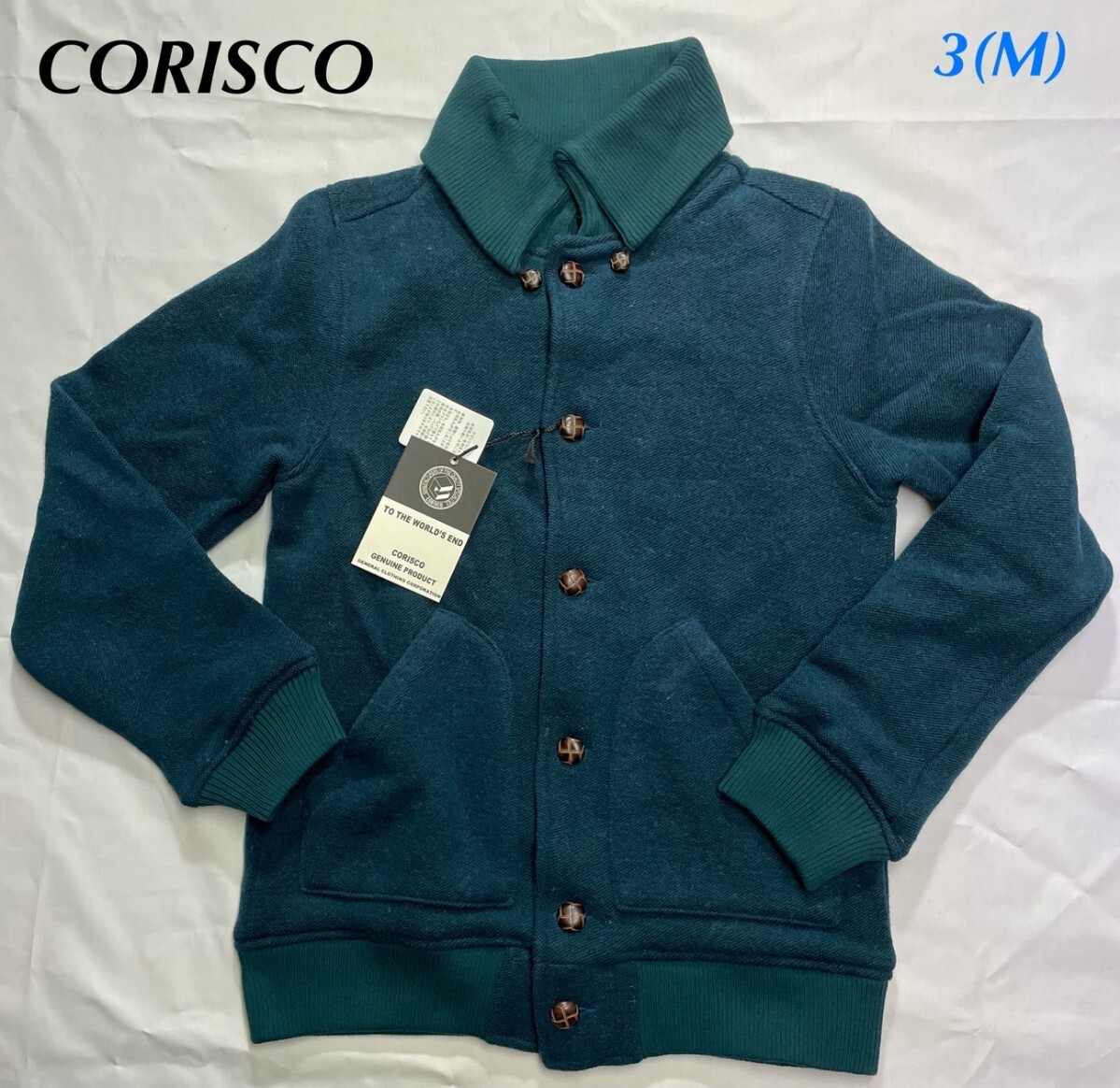 名機降臨!希少デットストック/未使用品!コスト ウールスタジャン/ココナッツボタン!フォレストグリーン 3表記(M相当)拍卖