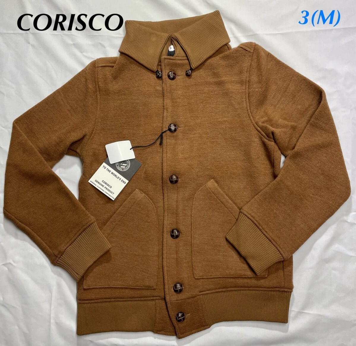 名機降臨!希少デットストック/未使用品!コスト ウールスタジャン/ココナッツボタン!ウィートキャメル 3表記(M相当)拍卖