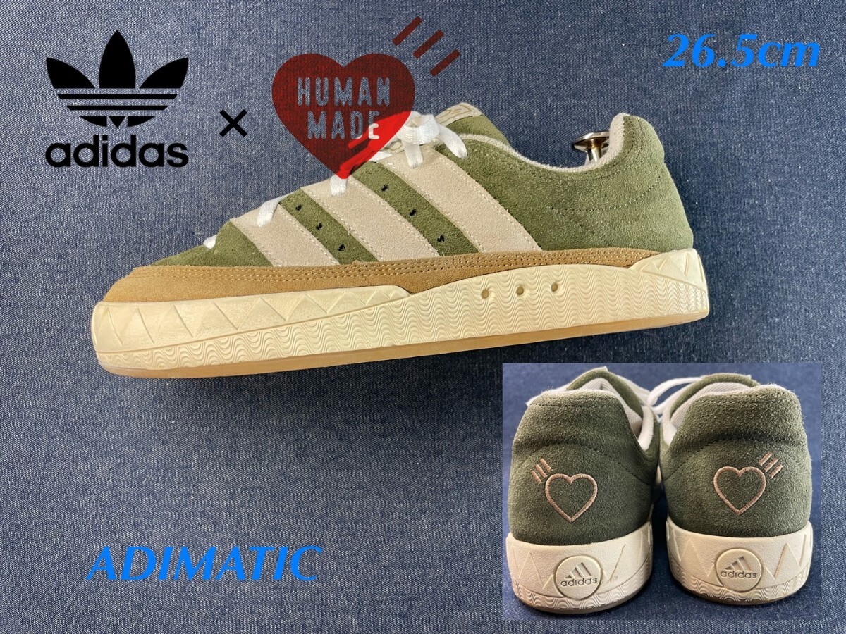 名機降臨!00's復刻!希少抹茶グリーン!アディダス×ヒューマンメイドコラボ【アディマティック】レザースニーカー!26.5cm/US8.5拍卖