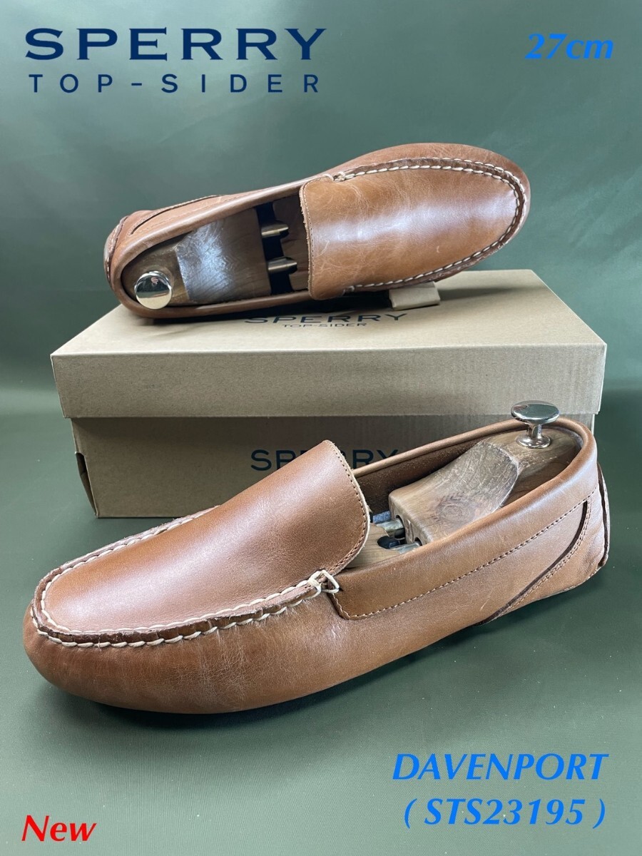 名機降臨!定13200円/未使用品!最上位フルグレインレザーモデル!スペリー【ダヴィンポート】スリッポンシューズ!ブラウン 27cm/US9拍卖