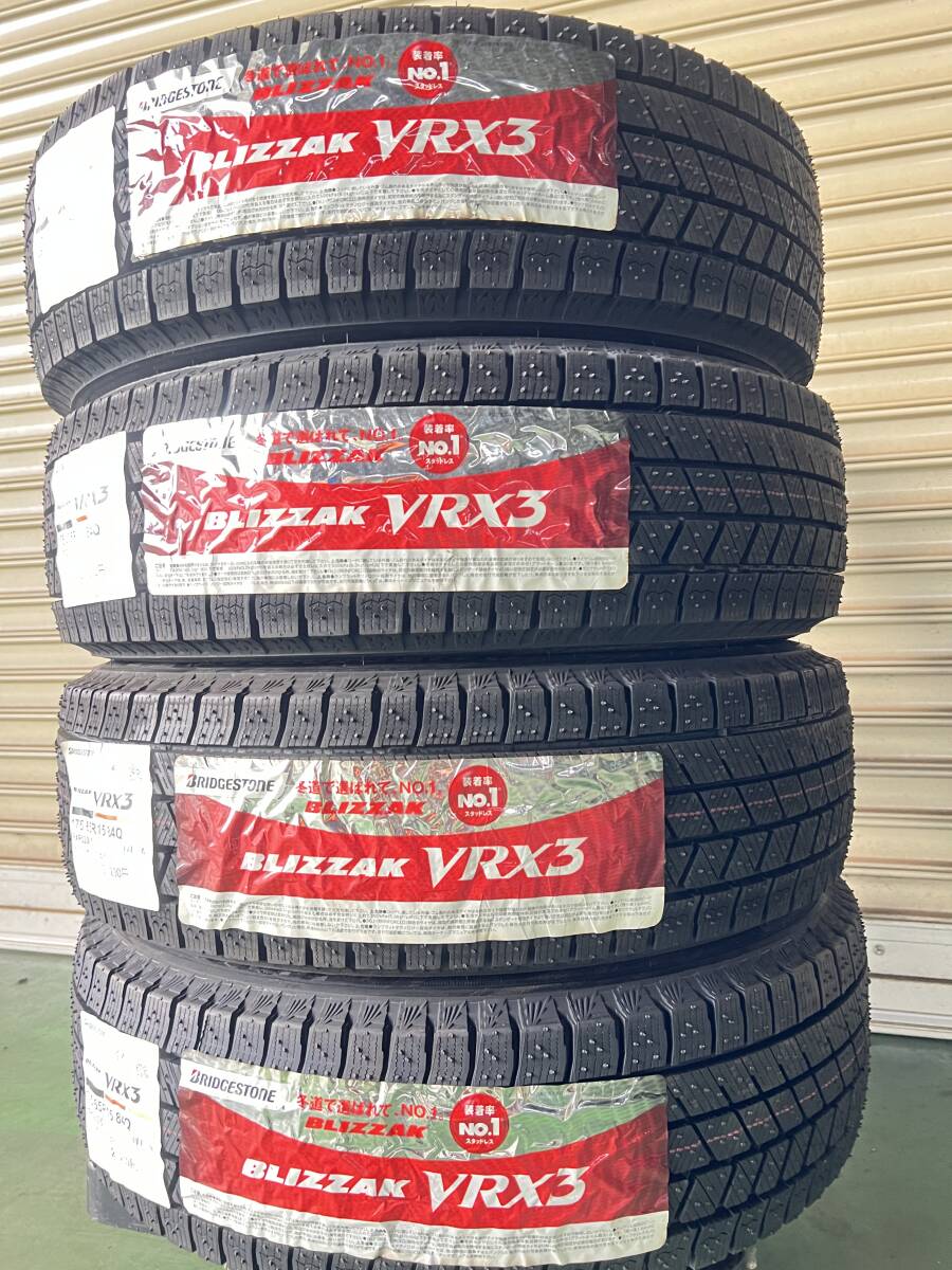4本セット!165/65R13 送料込み34800円 VRX3 2021年製 BSブリヂストン ブリザック スタッドレス 倉庫保管品 HC6①拍卖