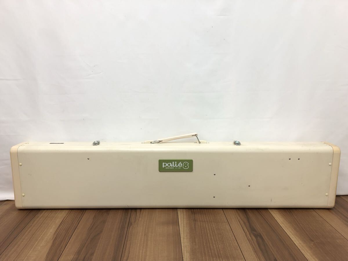 【平】 ブラザー パリエ8 KH-881 編み機 brother 編機 手工芸拍卖