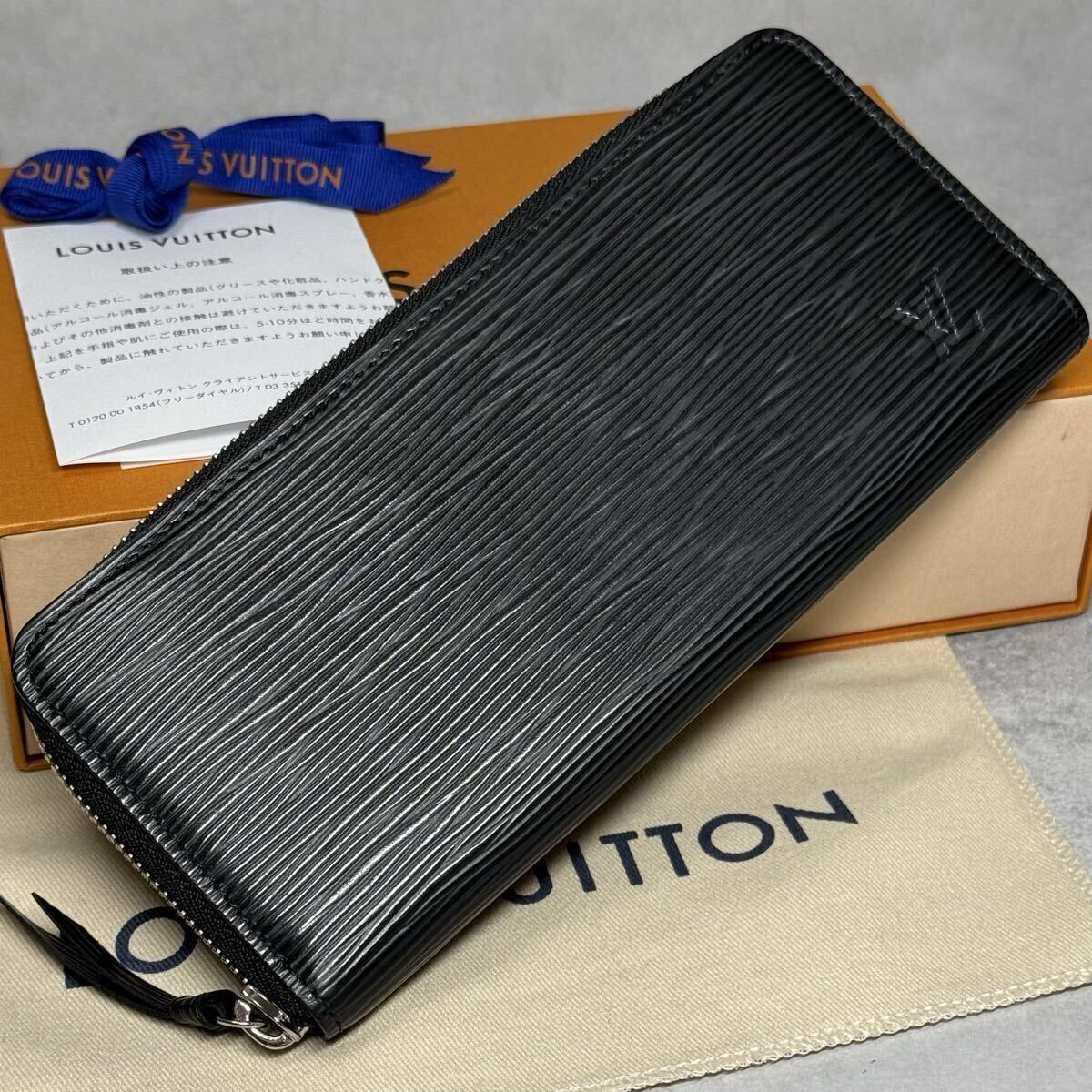 【新品同様/激レア】 ルイヴィトン エピ ノワール ポルトフォイユ・クレマンス 長財布 ジッピーウォレット レザー ブラック M60915 箱袋拍卖