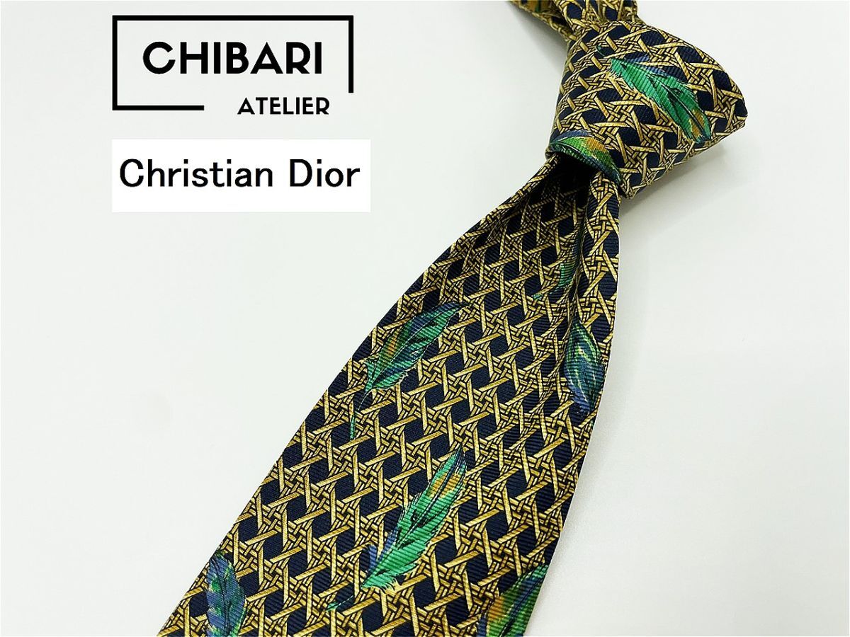【超美品】ChristianDior クリスチャンディオール チェック&リーフ柄 ネクタイ 3本以上 送料無料 メンズ ブラウン 1004077拍卖