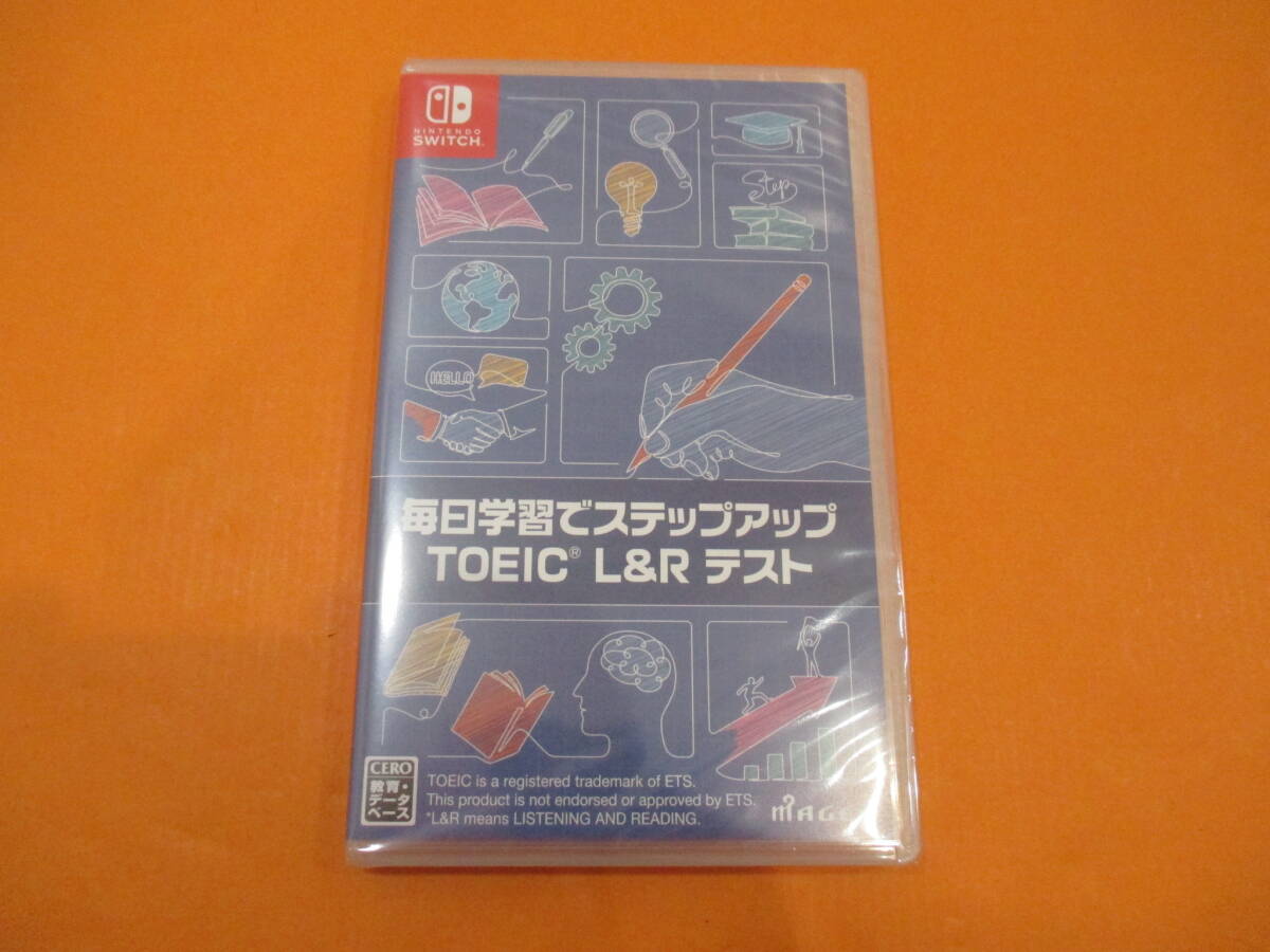 054)未開封 Switchソフト スイッチソフト 毎日学習でステップアップ TOEIC(R)L&R テスト拍卖