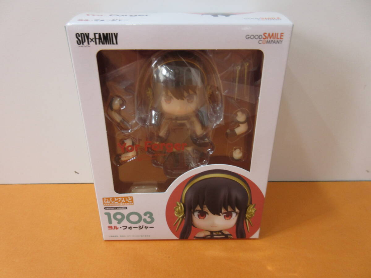 084)未開封 ねんどろいど 1903 SPY×FAMILY ヨル・フォージャー グッドスマイルカンパニー フィギュア拍卖