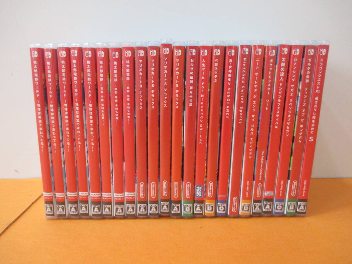054)Switchソフト 23本 まとめ ポケモン/ベヨネッタ2/桃鉄/マリカ8/ニーア/真・女神転生V/ロマサガ2/太鼓の達人/人生ゲーム 等拍卖