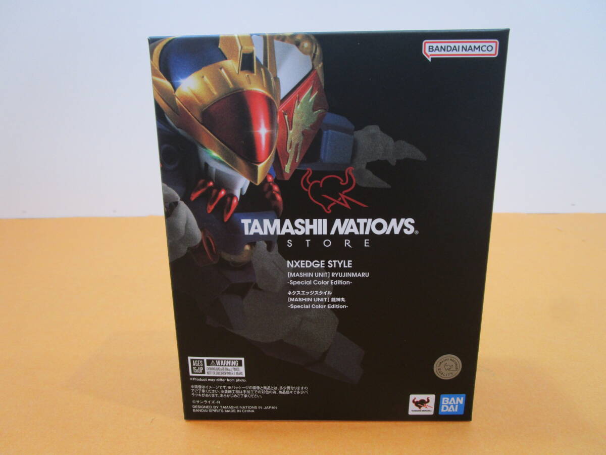 089)NXEDGE STYLE MASHIN UNIT 魔神英雄伝ワタル 龍神丸 Special Color Edition ネクスエッジスタイル バンダイ拍卖