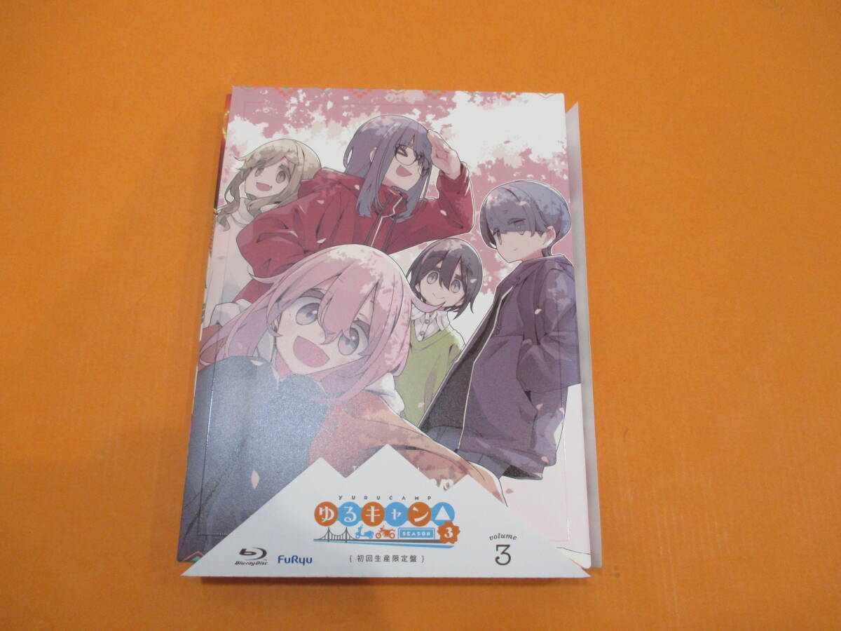 024)ゆるキャン△ SEASON3 3巻 Blu-ray 初回限定盤拍卖