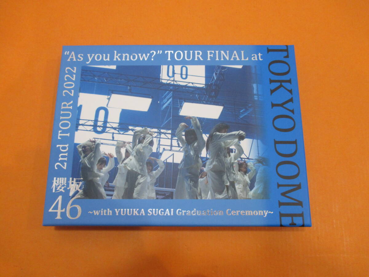 028)櫻坂46/2nd TOUR 2022 As you know? TOUR FINAL at 東京ドーム ~with YUUKA SUGAI Graduation Ceremony~ Blu-ray 完全生産限定盤拍卖