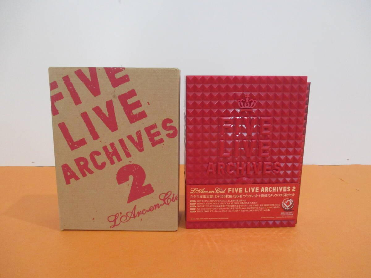 028)L'Arc~en~Ciel / FIVE LIVE ARCHIVES 2 完全生産限定盤 DVD 輸送箱付拍卖