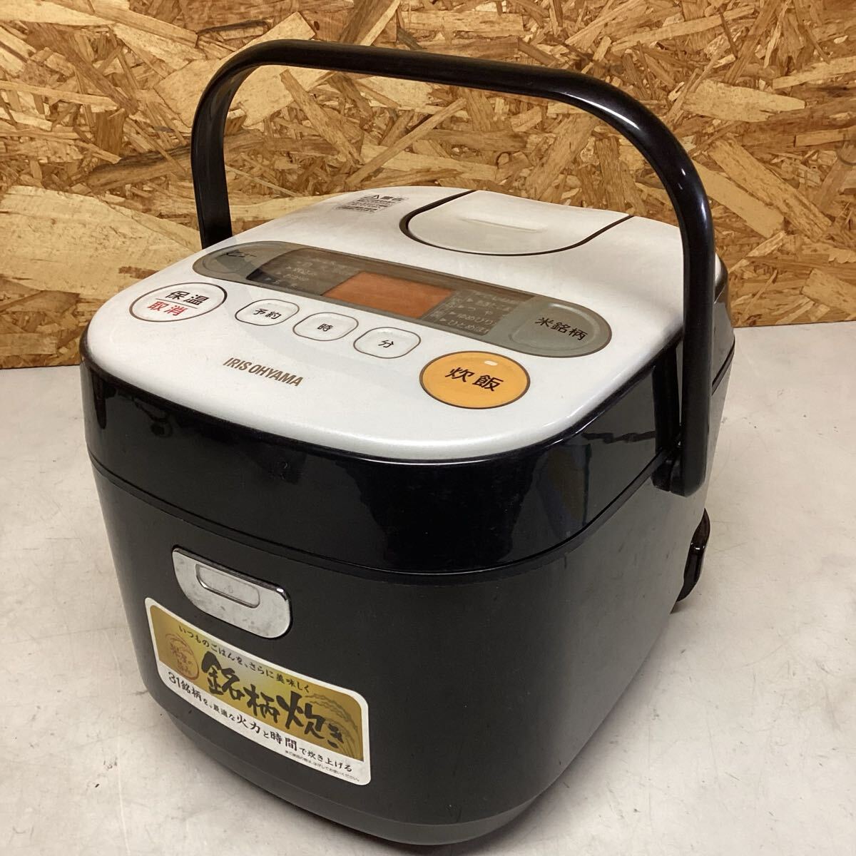 アイリスオーヤマ 炊飯器 5合 通電OK、動作未確認(O31)拍卖