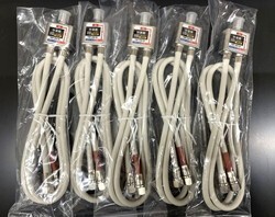 【レターパックプラス可】未使用 分波器 出力ケーブル付 4K8K対応 TBP-EM/W 5個セット ③【菅5K12】拍卖