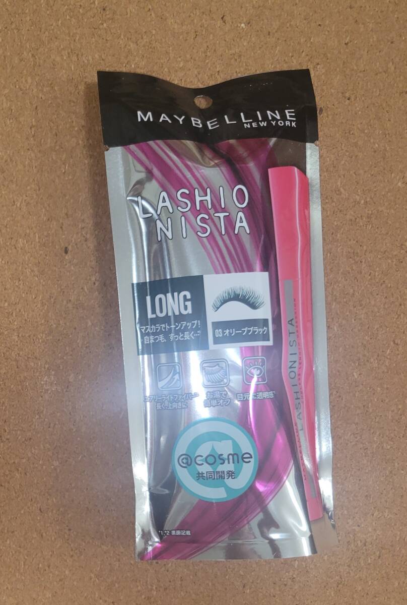 MAYBELLINE LASHIONISTA マスカラ 03 オリーブブラック拍卖