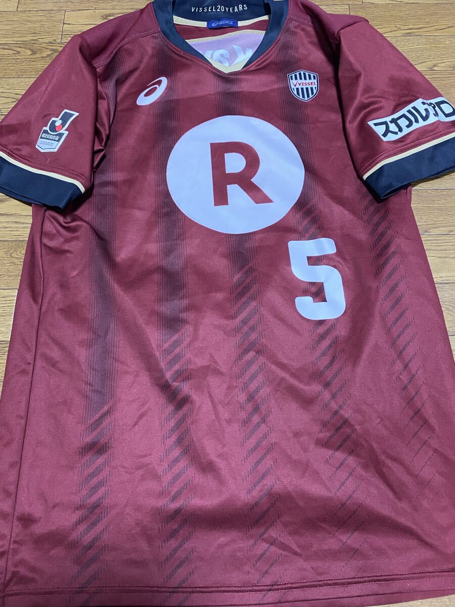 2015 ヴィッセル神戸 岩波拓也選手ホームユニフォーム ASICS社製(株)アシックス 拍卖