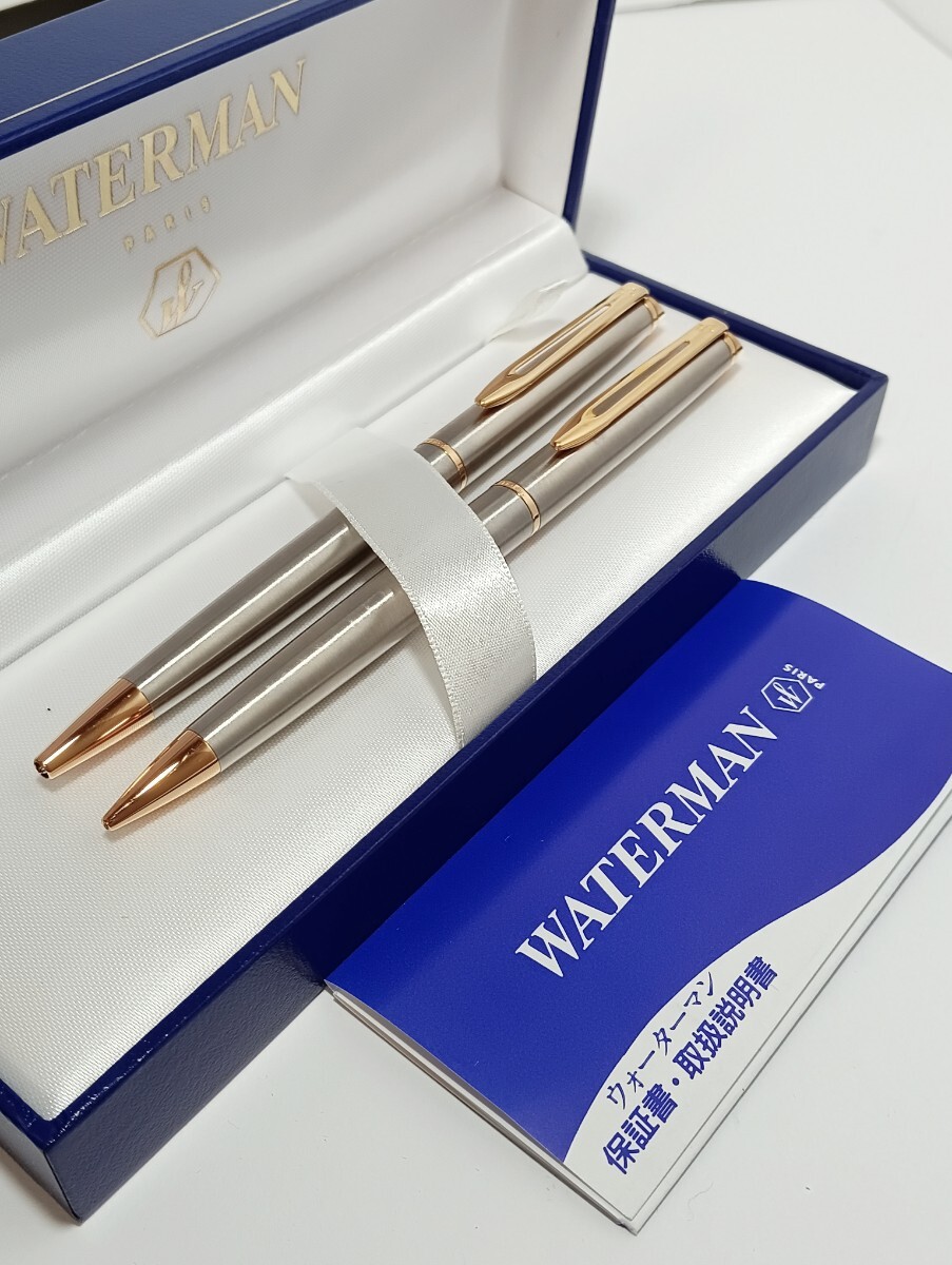 1円【美品/ケース付】WATERMAN ウォーターマン ボールペン シャープペンシル セット ゴールド×シルバー 付属あり 筆記用具拍卖