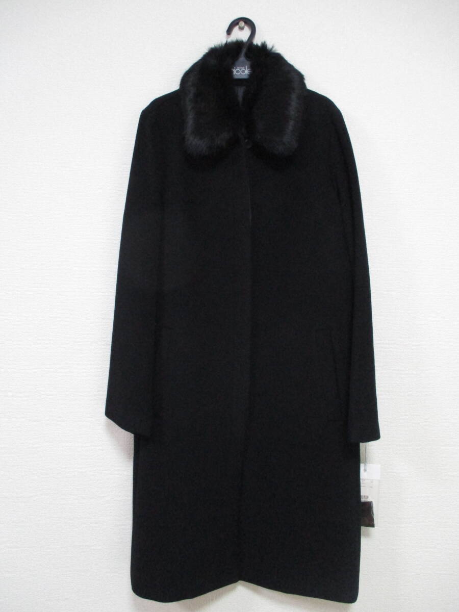 ★nicole(ニコル) ウールロングコート黒 アンゴラ×ウール 襟取り外し可ラビット 新品タグ付 40サイズ フォーマルにも★¥36,000円拍卖