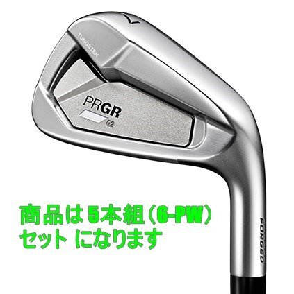 ■新品! 2023 プロギア 02 PRGR 02 アイアン 5I (6-PW) スペックスチールⅢ Ver.2 M-43 (S) 日本正規品拍卖