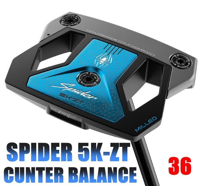 ■ テーラーメイド スパイダー ZT カウンターバランス パター Spider ZT COUNTER BALANCE 36 限定品!新品!日本正規品拍卖