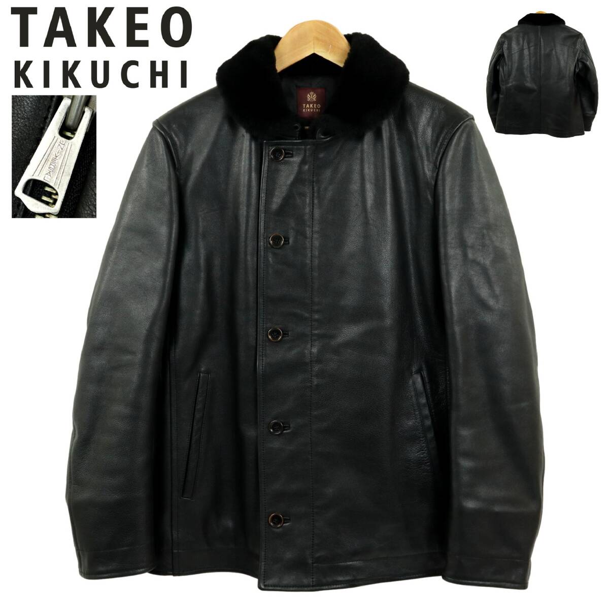 【S3610】【新品同様】【牛革】TAKEO KIKUCH タケオキクチ N-1 レザージャケット デッキジャケット フライトジャケット ムートン サイズ3拍卖