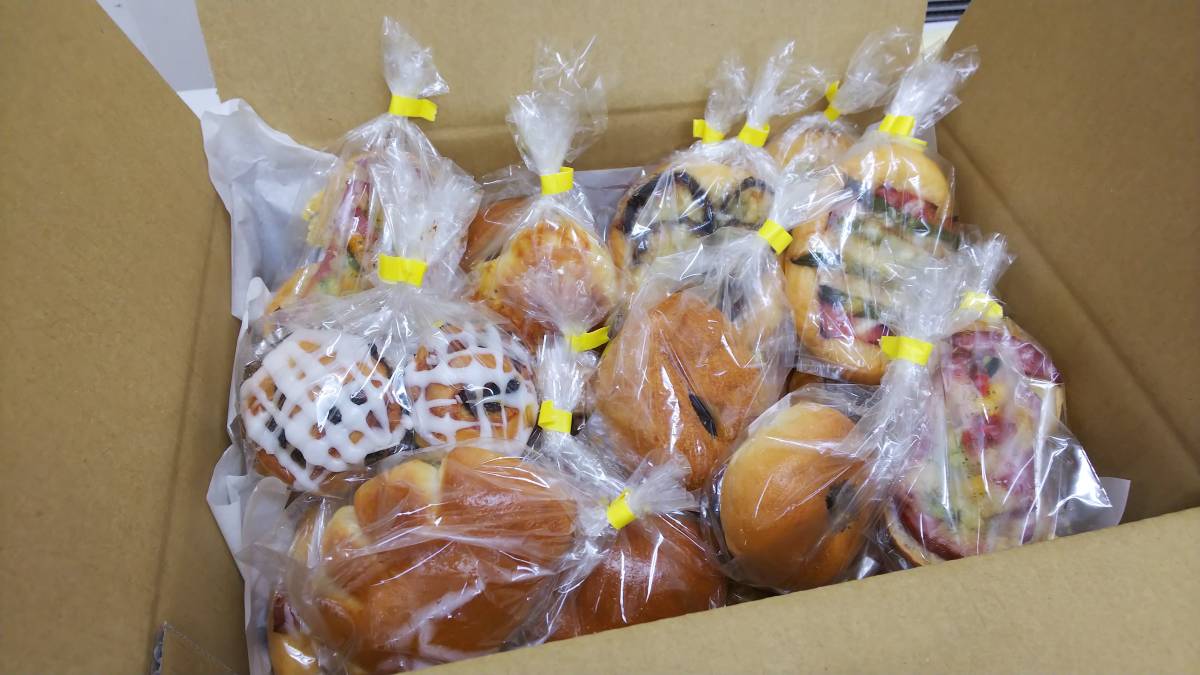 【ラ・セゾン・デ・パン】 冷凍パン ロスパン おまかせセット 菓子パン・総菜パンたっぷり! 送料1円または500円拍卖