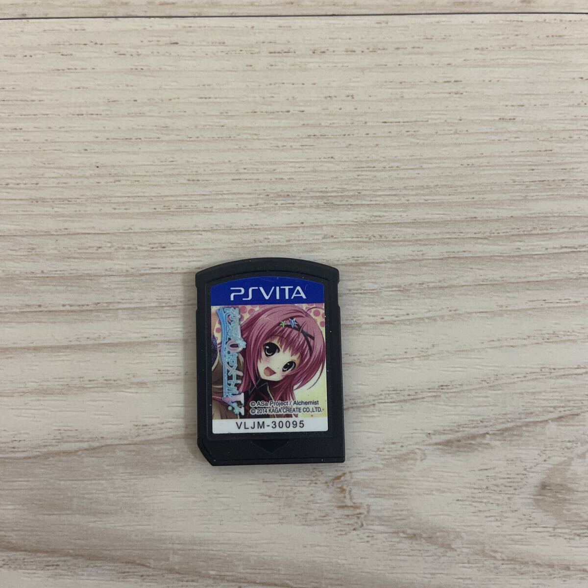 【初期動作確認済み】恋愛0キロメートル PSVita ソフトのみ拍卖