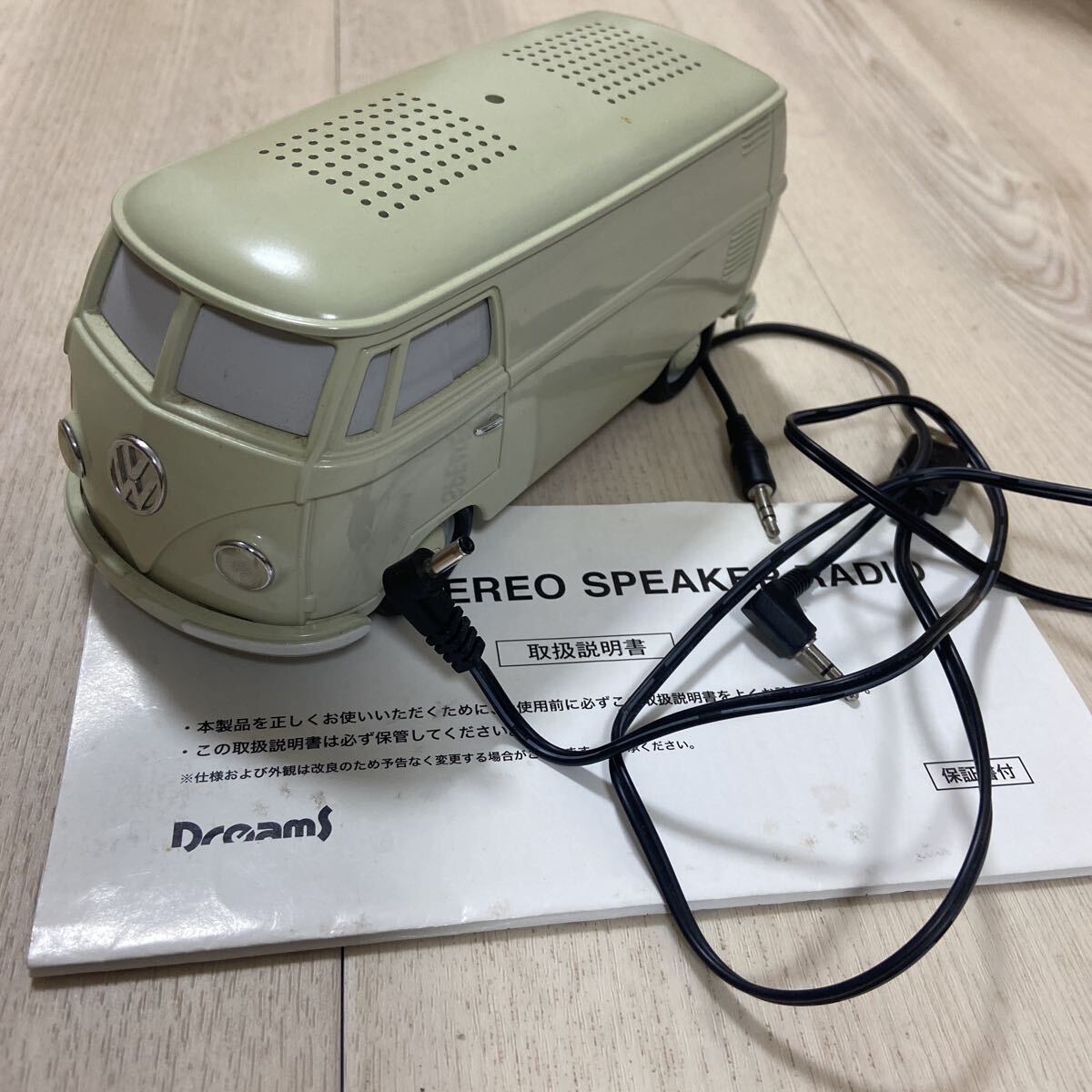 30-11-2-31 【希少】ステレオスピーカーラジオ フォルクスワーゲン ワーゲンバス 説明書付き レトロ拍卖