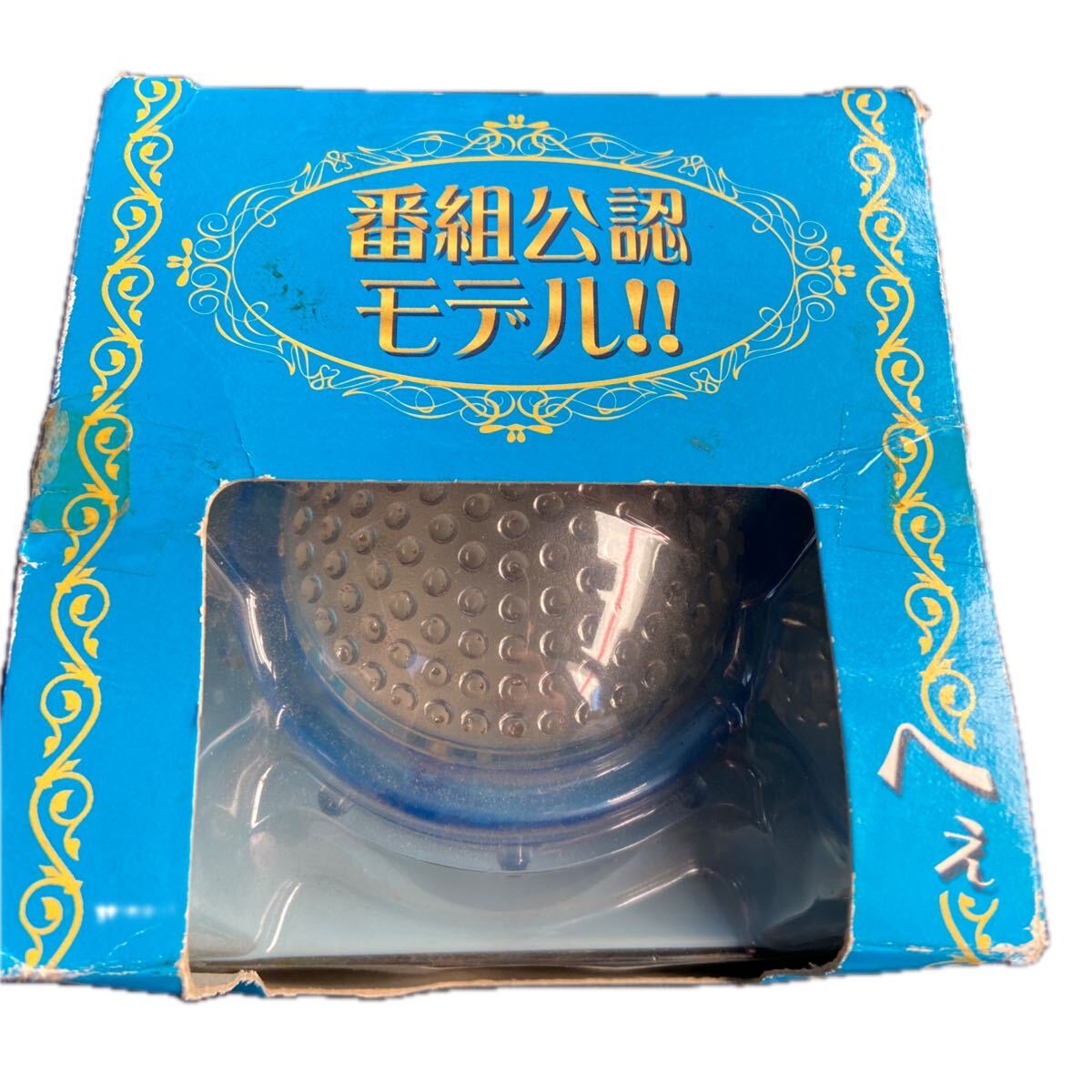 3-11-3-1 【未開封】へぇボタン 玩具 トリビアの泉拍卖