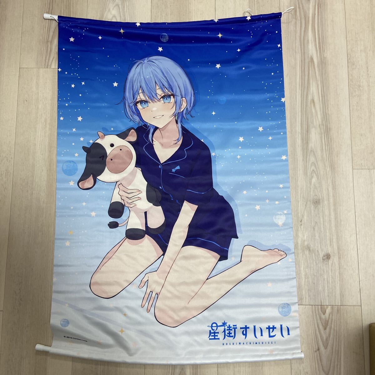 3-11-3-4 星街すいせい 牛角コラボ B2タペストリー ホロライブ 兎田ぺこら拍卖