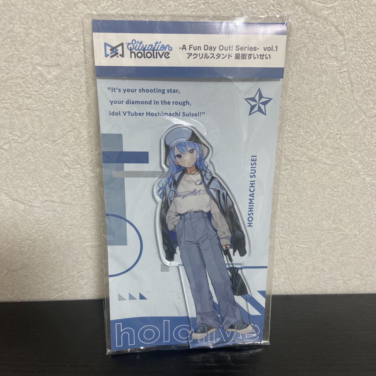 3-11-3-5 【新品】ホロライブ 星街すいせい Situation hololive -A Fun Day Out! アクリルスタンド アクスタ拍卖