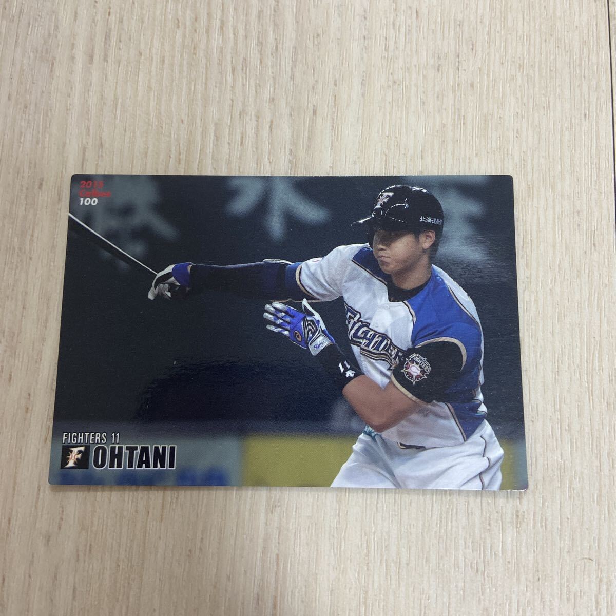 11 カルビー プロ野球チップス 大谷翔平 レギュラーカード 2015年 100ドジャース エンジェルス 日ハム拍卖