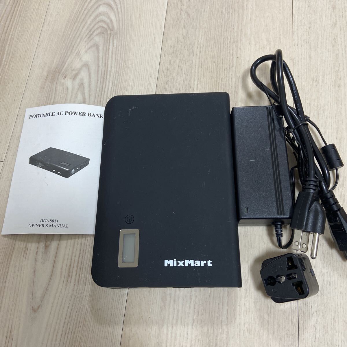 11-35-B1 mixmart 24000mah 85w モバイルバッテリー拍卖