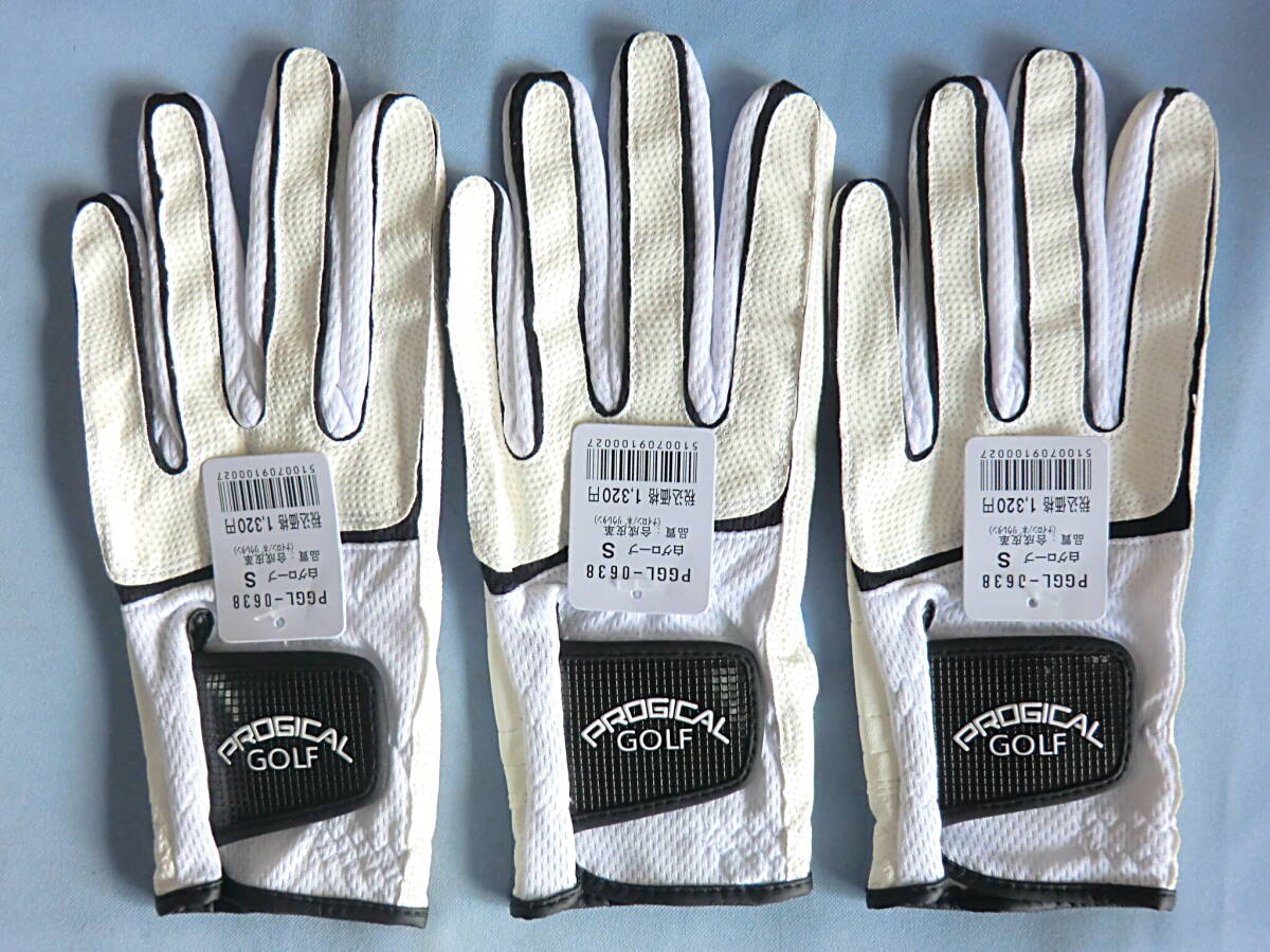 PROGICAL ゴルフ グローブ S 21-22cm ホワイト 3枚組拍卖