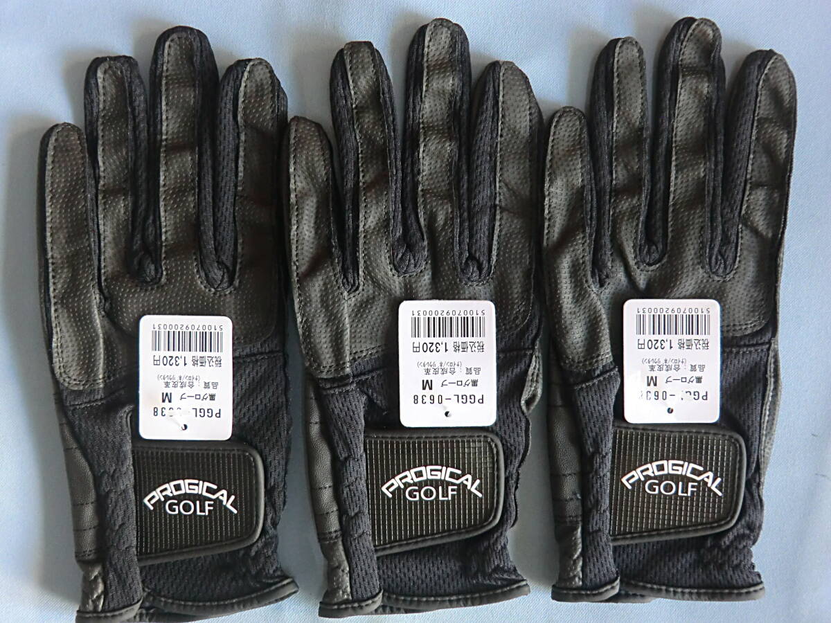 PROGICAL ゴルフ グローブ M 23-24cm ブラック 3枚組拍卖