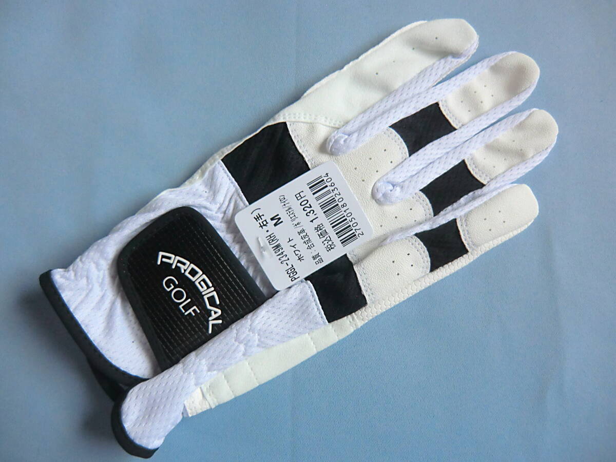 PROGICAL ゴルフ グローブ PGGL-2349M Mサイズ 23-24cm ホワイト 右手用拍卖