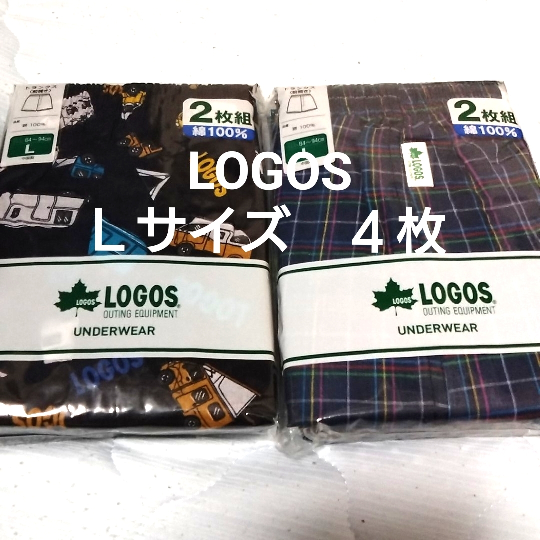 ⑨LOGOS ロゴス メンズ 紳士 トランクス Lサイズ 4枚 サイズL 綿100% 前開き・前ボタンあり 拍卖