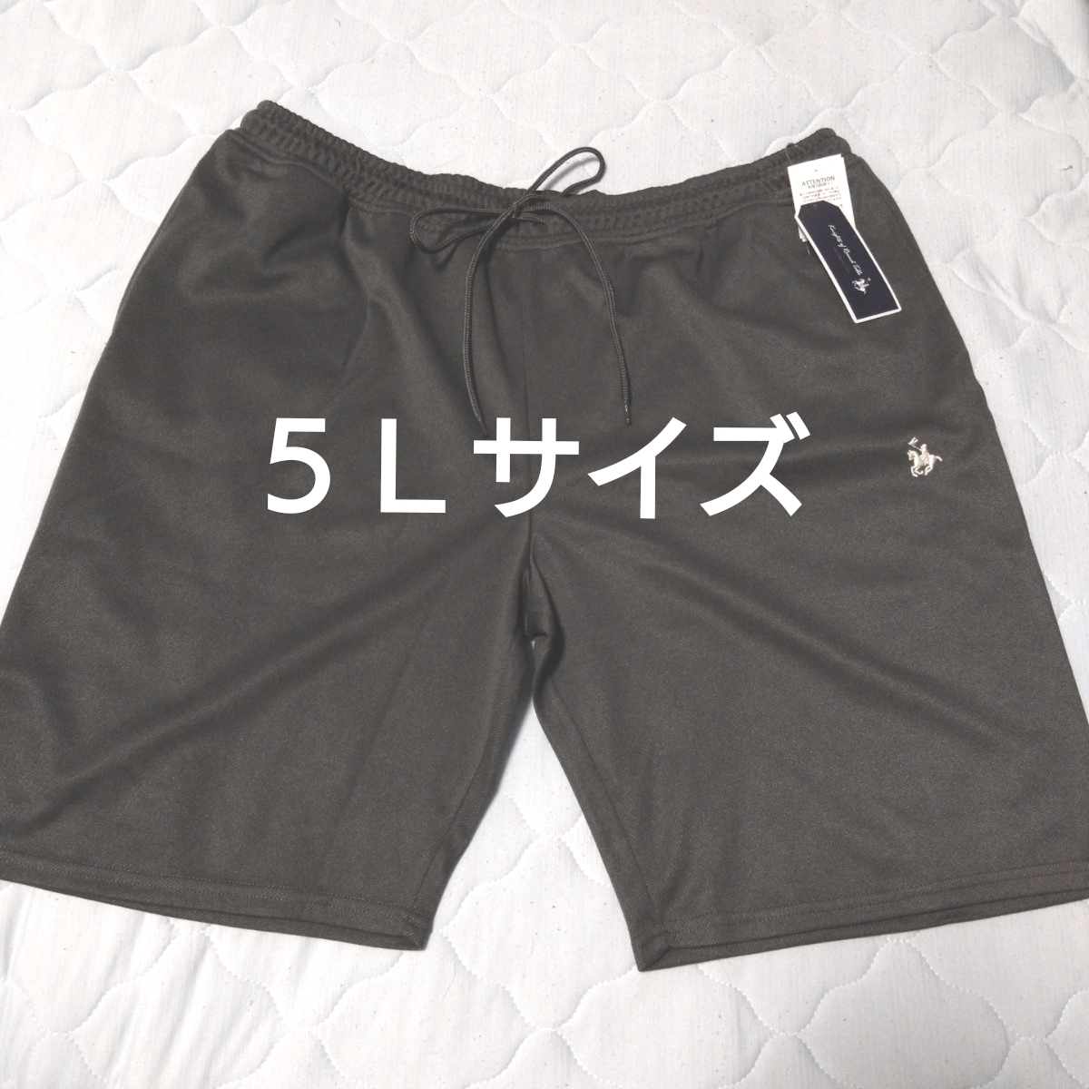 ②メンズ 紳士 ハーフパンツ ショートパンツ 5Lサイズ サイズ5L 両脇ポケットあり ウエスト紐付き 拍卖