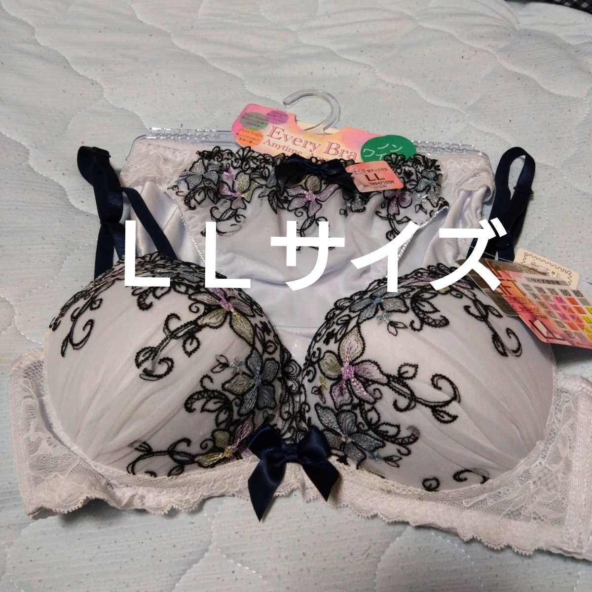 ⑩ブラ&ショーツ LLサイズ ノンワイヤー 該当サイズ B85 C80 C85 D75 D80 E75 拍卖