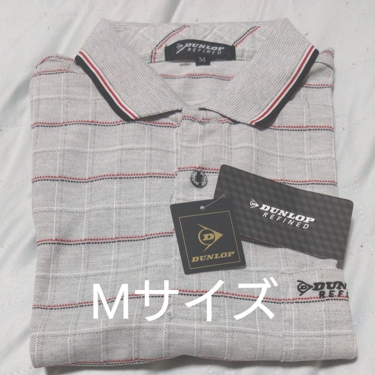 ①DUNLOP REFINED ダンロップ リファインド メンズ 半袖 ポロシャツ 襟付き Mサイズ 拍卖