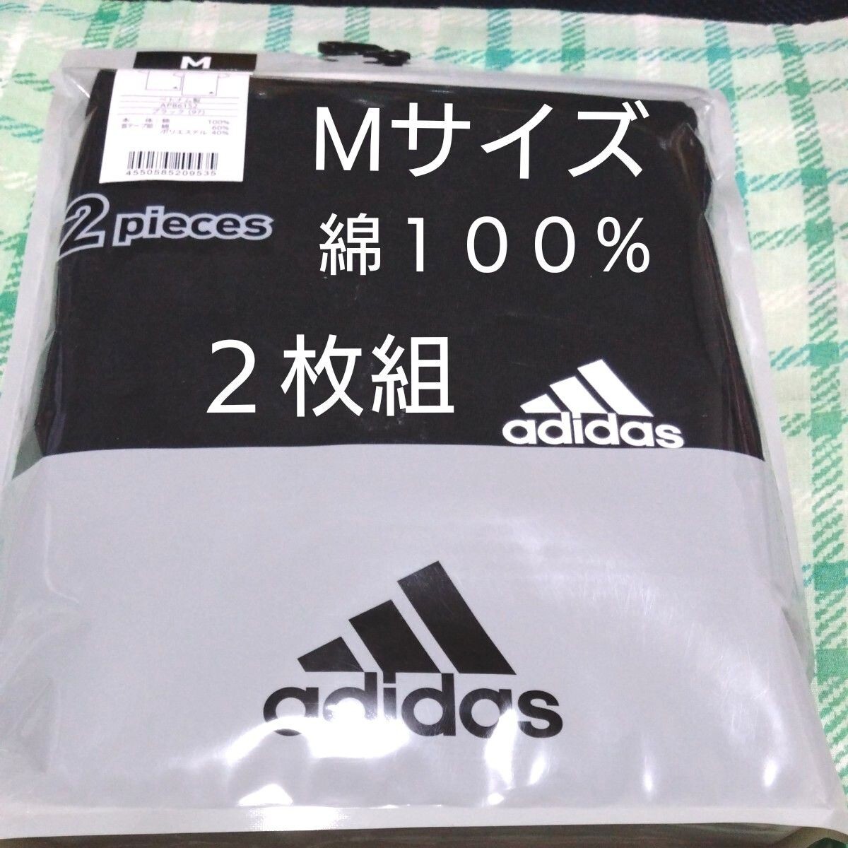 ③アディダス adidas 紳士 メンズ 半袖 Vネック Tシャツ 2枚組 Mサイズ ブラック 綿100%(首テープ部除く) 拍卖