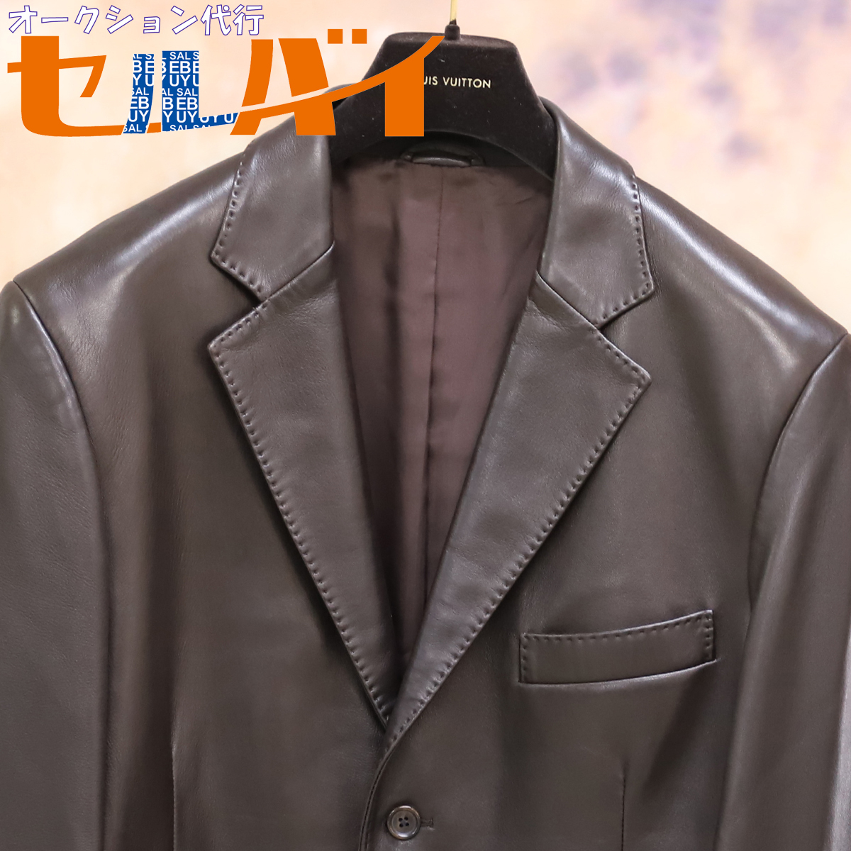 本物 極上品 ラルフローレン 最高峰パープルレーベル 仔羊革テーラードラムレザージャケット メンズUK40 コート Ralph Lauren PURPLE LABEL拍卖
