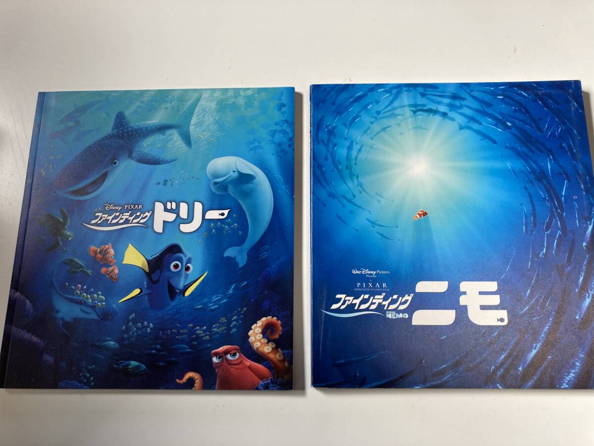 ファインディング・ニモ ファインディング・ドリー パンフレット ディズニー Disney 拍卖