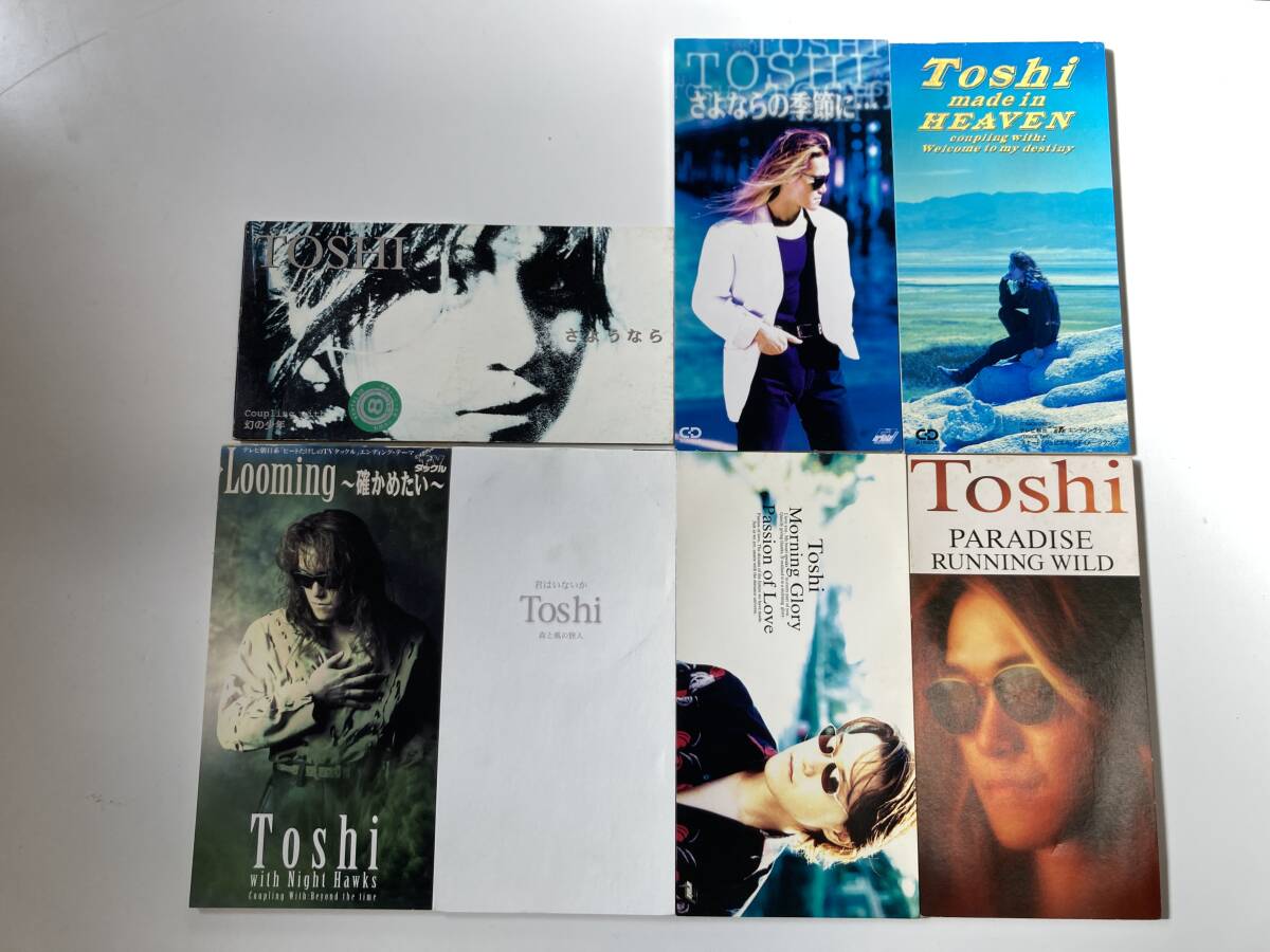 X JAPAN 8cm シングルCD 14枚セット拍卖