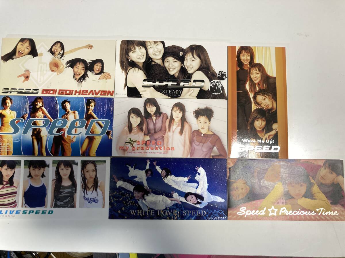 SPEED 8cm シングルCD 8枚セット拍卖