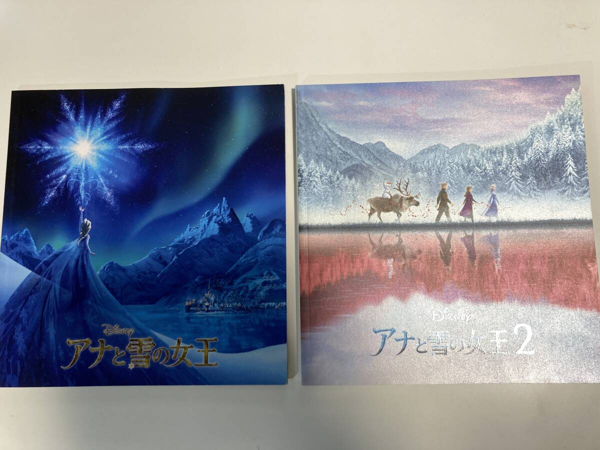 アナと雪の女王 1+2 パンフレット ディズニー Disney 拍卖