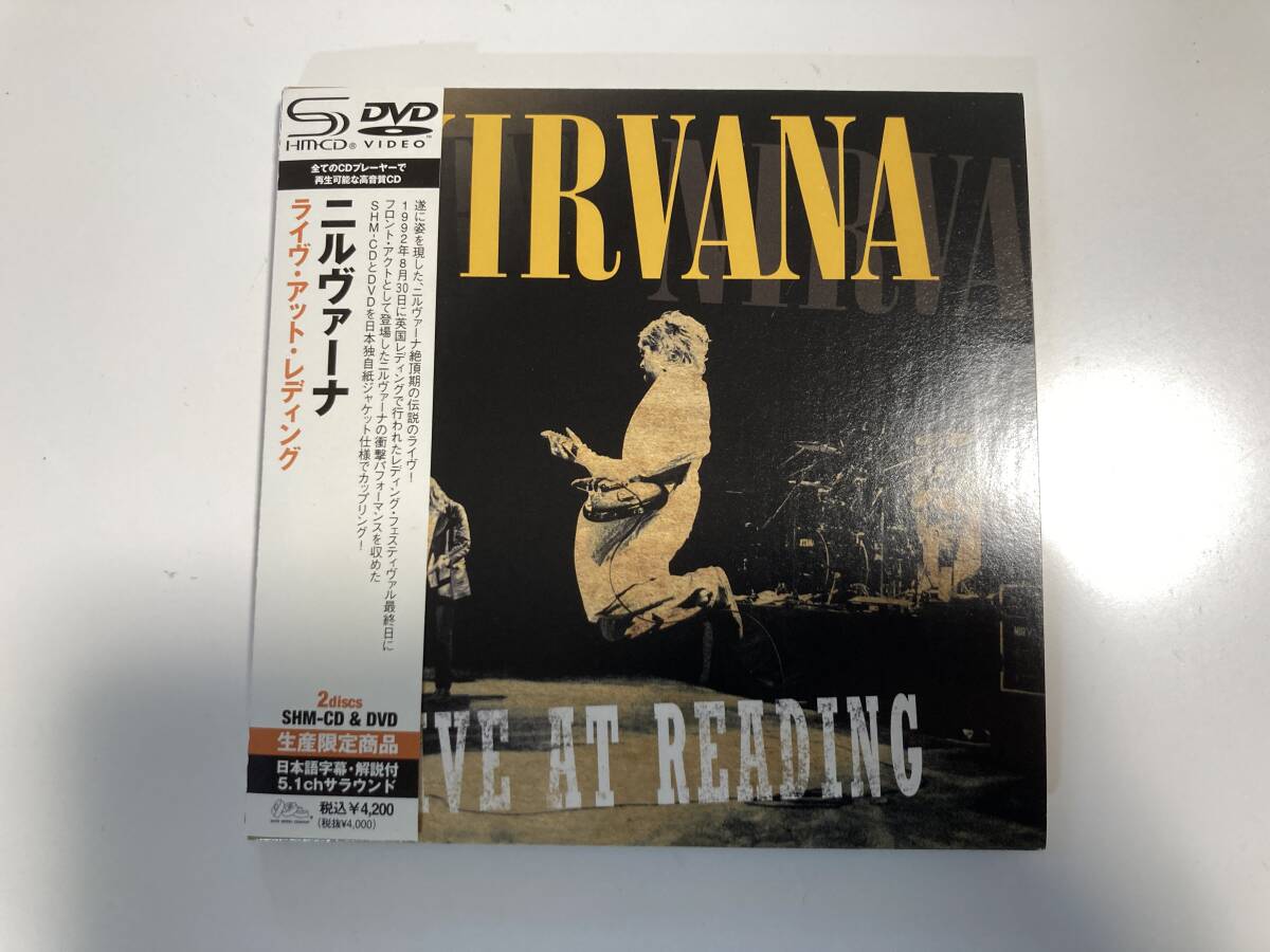 ニルヴァーナ - ライヴ・アット・レディング - NIRVANA - LIVE AT READING - 紙ジャケット - SHM-CD+DVD拍卖