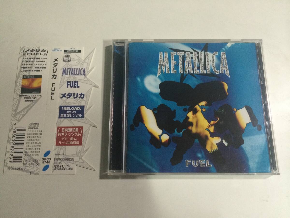 CD メタリカ - Fuel - Metallica - SRCS-8748拍卖